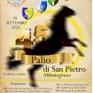 Palio di S. Pietro 