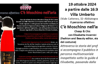 C'E' MOSCHINO NELL'ARIA profumo Cheap & Chic con Elisabetta Invernici 